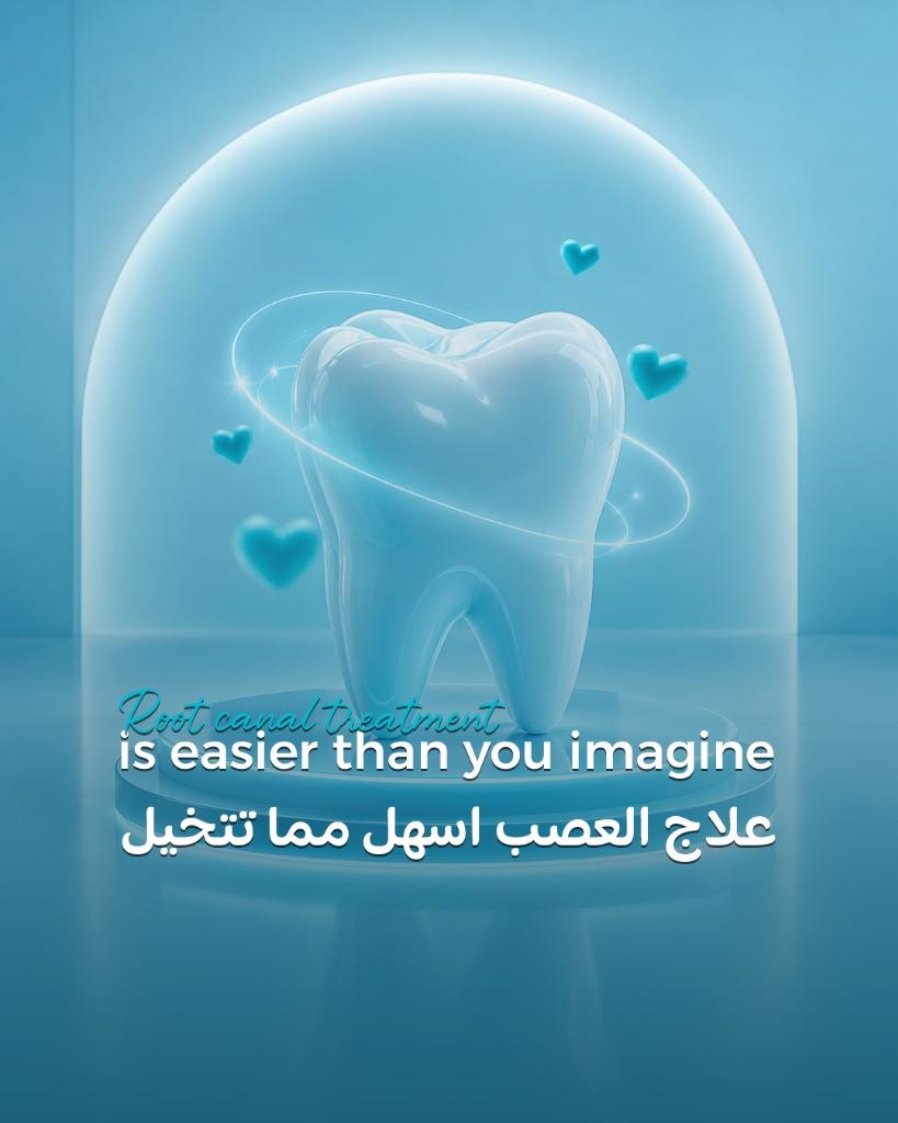 علاج العصب أسهل مما تتخيل - Root canal treatment is easier than you imagine